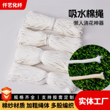 ��ˮ���K���˻�����ˮ����ˮ���G�}��̺���԰�о�޾������з�K��