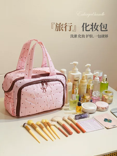 Large-capacity makeup bag, portable, new style, with a chic and minimalist design, perfect for travel and business trips, offering ample storage space