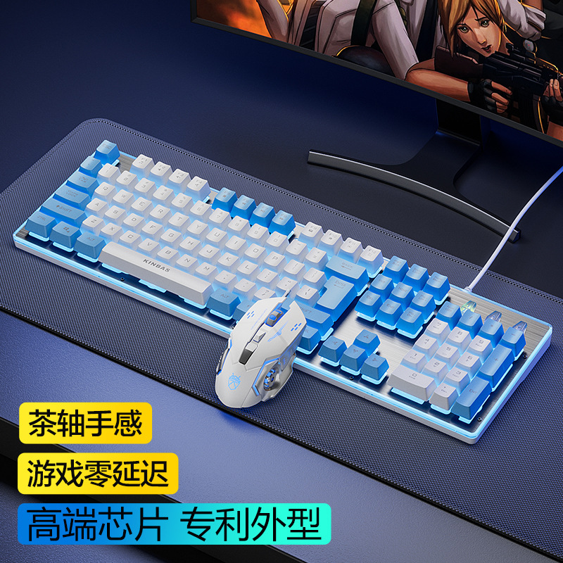キーボード ラングラー マウス セット メカニカル フィール 有線 ワイヤレス コンピューター ゲーム eスポーツ キーボードとマウス ヘッドセット 3点セット|undefined