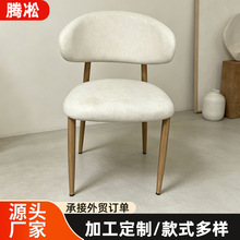 餐椅家用靠背椅凳子有靠背餐厅椅子洽谈椅中古风椅子咖啡厅接待椅