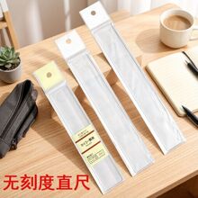 С���ܟo�̶Ⱦ�ֱ��15cm͸������18cm�oӡˢ��20cm��͸�������b��