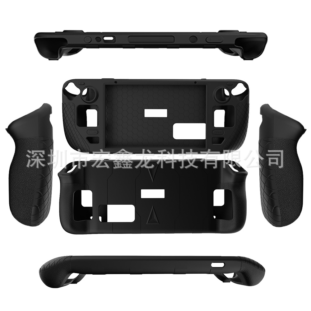 Máquina de juego de cubierta de vapor aplicable Funda protectora de silicona Host de vapor todo incluido antideslizante funda protectora resistente a la caída