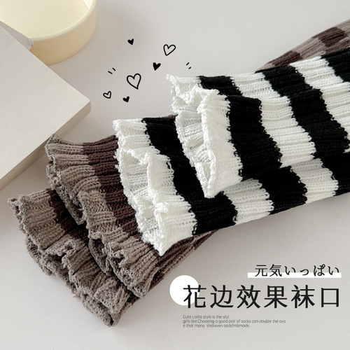 Striped Knitted JK Socks for Women's Autumn and Winter Calf Socks Pile Socks for Hot Girls Long Tube Pile Socks Y2K Spring and Autumn 