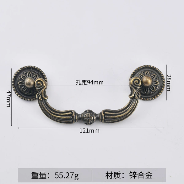 Ancient copper