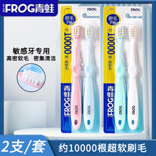 ���ܳ�ܛë��ˢ�f��ë���ֵ��H���˽M�ϼ�ͥ�b���l���Ќ���985