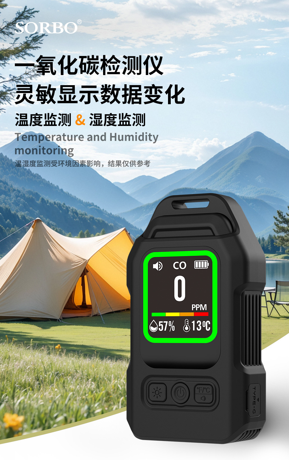 微信图片_20251212102835_1590_52