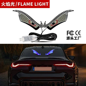 Yeni USB 11 Rejimli Avtomobil LED Dekorativ İşıq Kazilan Böyük Gözlər Şeytan Gözü Fərdi Bəzək