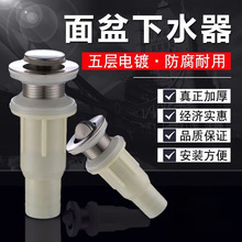 ��䓷�����ˮϴĘ����ˮ�����P�����̨��������ˮ�^��ˮ�ܲ���