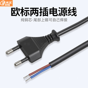 ֱ�N���˃�о�Դ����β��������B�Ӿ���ʽ�ɲ��Դ����Ҏ���^��