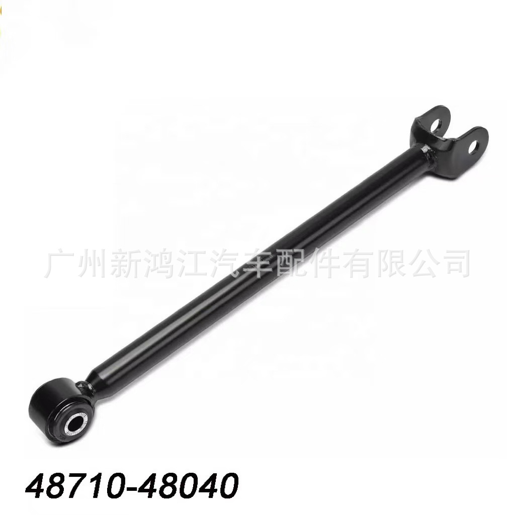 48710-48040 factory direct Lexus suitable for RX300RX330 car rear pull rod long fork