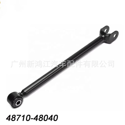 48710-48040 Lexus RX300 RX330 arxa çəkmə çubuğu uzun çəngəl
