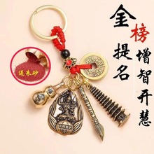 13���Ĳ���耳׿��ǻ�����������}����Ԫ�P�Ĳ��P�и߿��W��