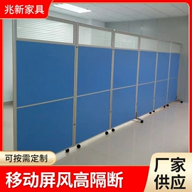 办公柜;办公桌;大班桌