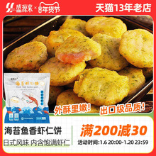 ��̦�~���r�ͯ���ʳƷ��ʳ��ը���Ʒ�r�ʺ��r�ك��r�r��r��