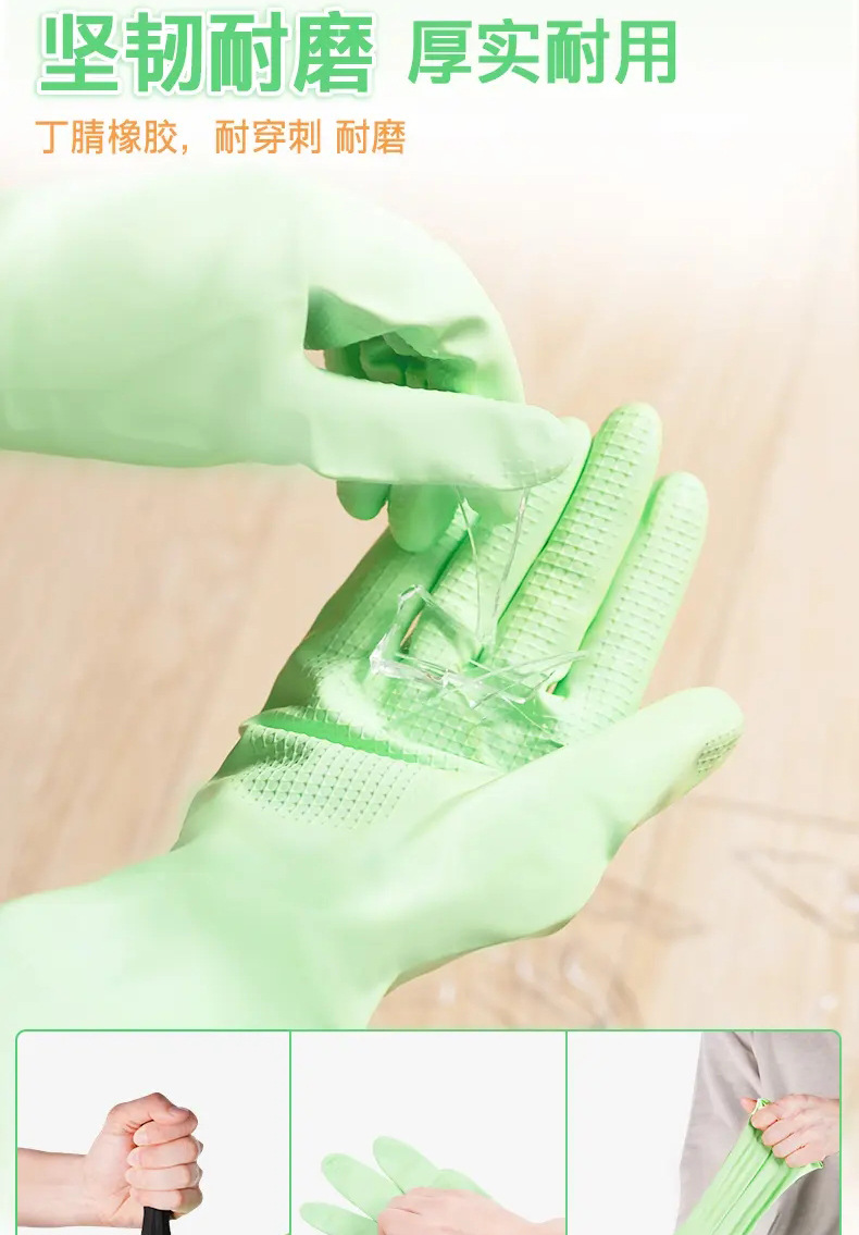 681-381632-20220414013533gpt26