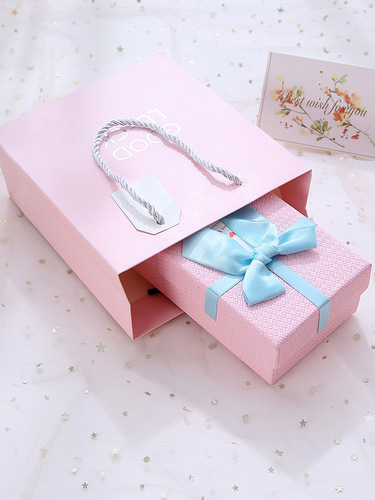 Small fresh lipstick handbag mobile phone case packaging paper bag with printable logo perfume skin care product packaging bag