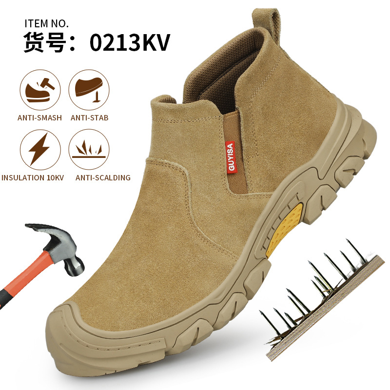 0213KV-용접공 보호 모델;38