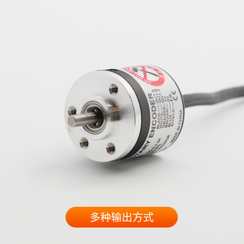 奥托尼克斯编码器E30S4-1000-3-V-24 抗扰强安全防护工业设备