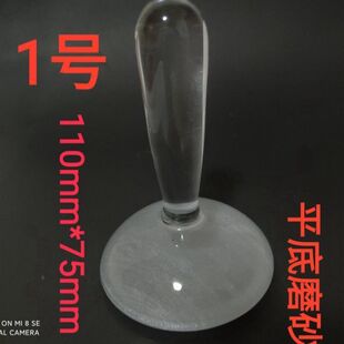 ��ĥ�����ș����ĥ���͸ߜز��������A�^ˮ��ĥɰ���ș�Nƽ��