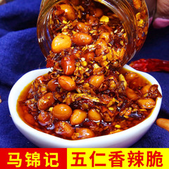 卸売り馬錦記五仁香辛脆性200g瓶の下でご飯を混ぜて麺を混ぜます。