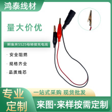 DC�Դ���O�ز��^�z��C���^�t�ڹ�ĸ�^���D�{�~�A12V24