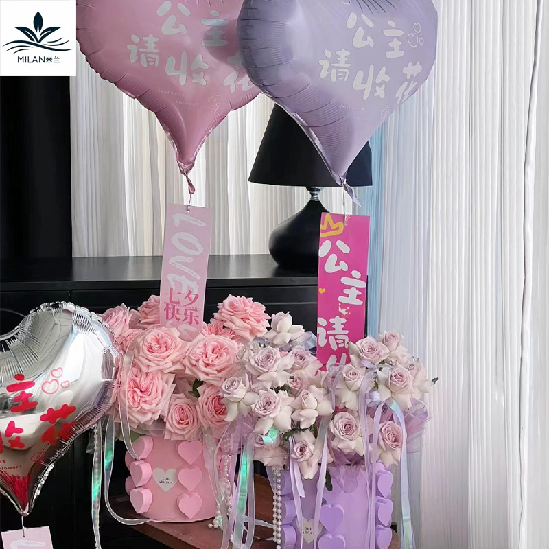 Nuevo ramo de rosas de Qixi, caja de regalo de flores redondas, caja de regalo de flores.