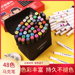 262-Color Fabric Pouch Marker Set – Oil-Based, Dual-Headed, Colored Pens in a Student Art & Drawing Brush Case