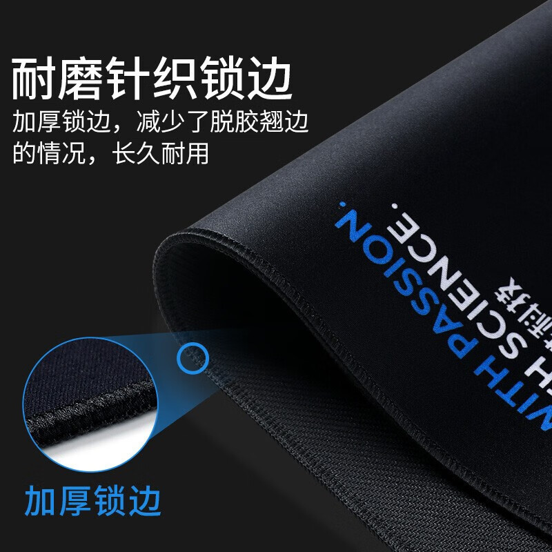 工厂直销优惠罗技鼠标垫大号加厚锁边电竞游戏电脑桌垫键盘垫耐脏|undefined