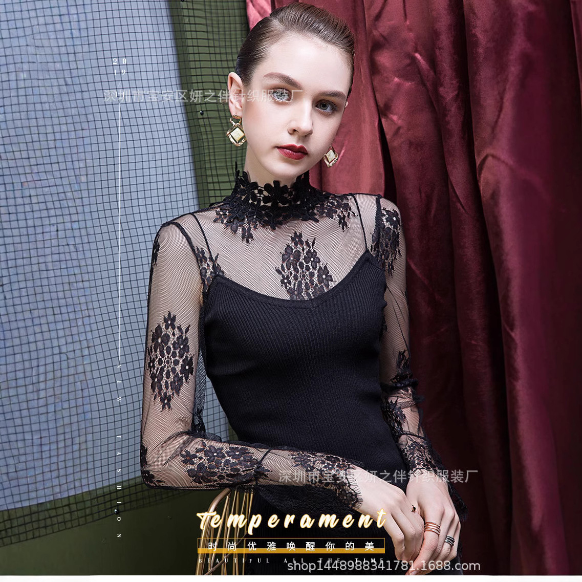 高端蕾丝打底衫秋装女洋气百搭时尚设计感喇叭袖小衫内搭薄款上衣