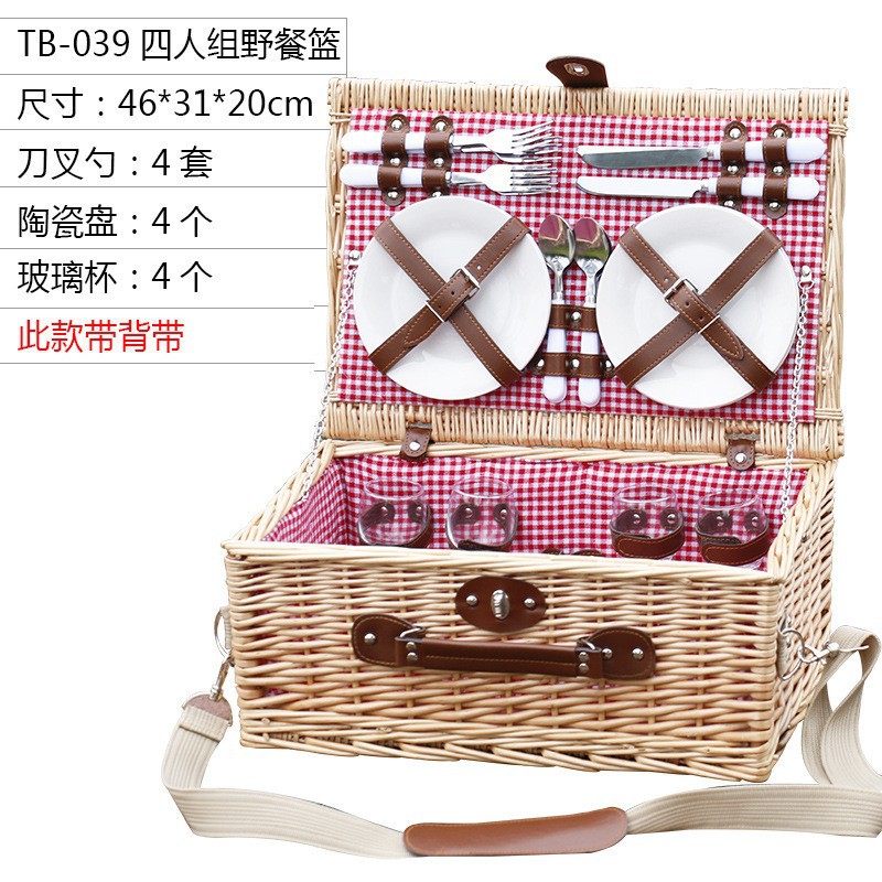 Canasta de picnic cesta de almacenamiento cesta tejida cesta de picnic al aire libre con vajilla Comercio exterior Willow Picnic cesta