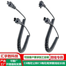 ÷����÷��β��s���L�� ���~ PU�Դ���L�� C5�DC6��ĸ�^���ɾ�