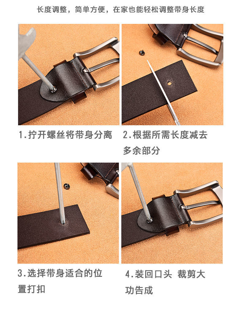 Men's Pin Buckle Leather Belt Business Casual Versatile Waistband Simple Fashion Cross-border Best Seller One-piece Dropshipping Custom Label