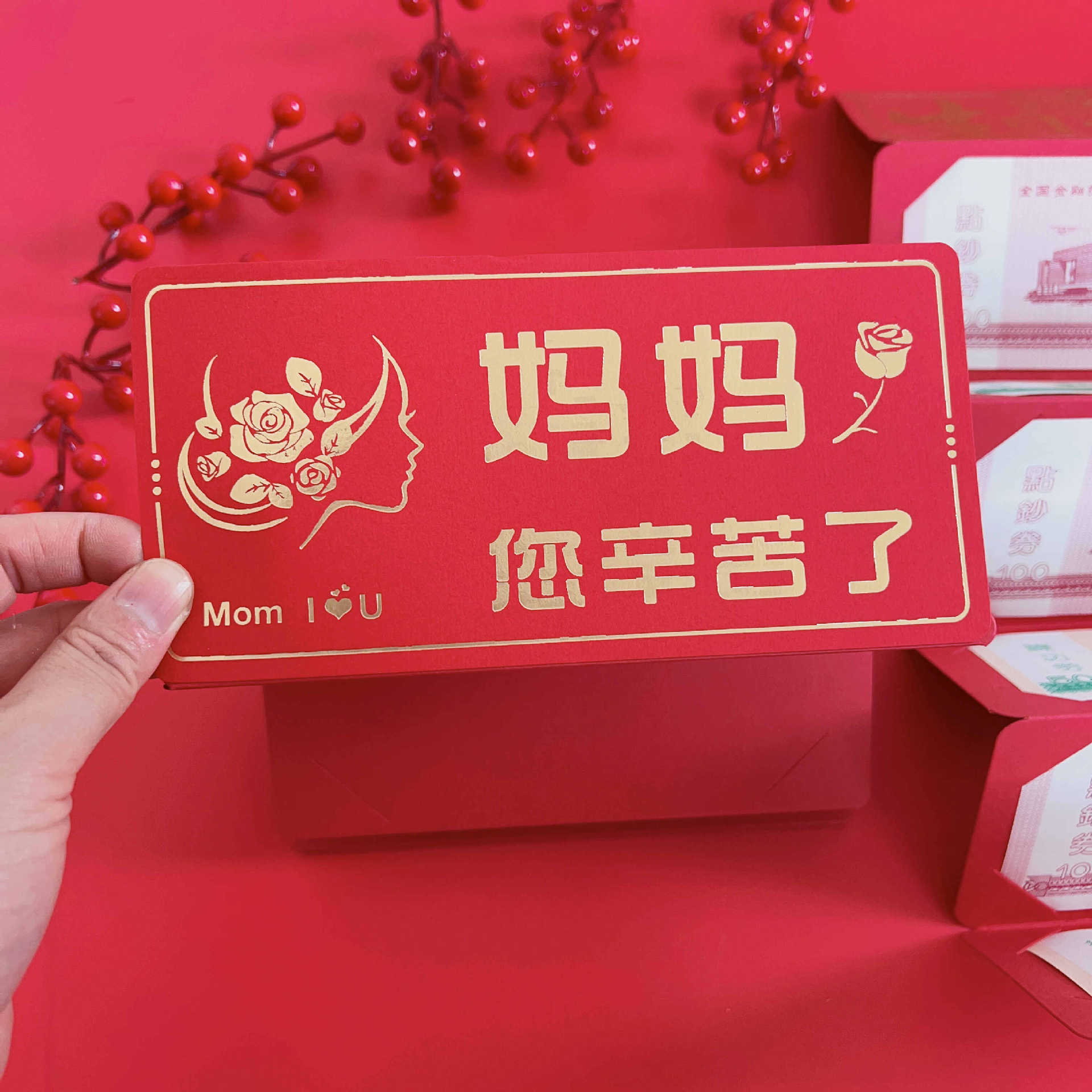 IMG_5698(20230708-213031)(1)