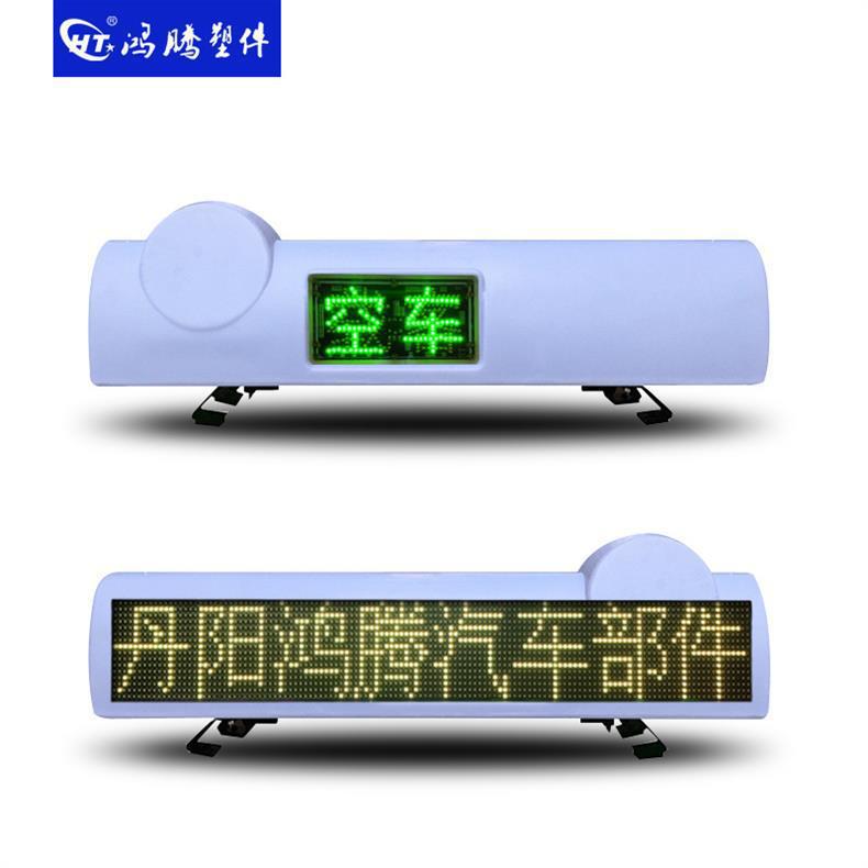 单色前二后八-2
