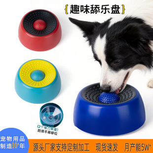 ���R�d؈����ʳ��L�򹷹��������˽␞��ʳ��ʳ�P���X�������