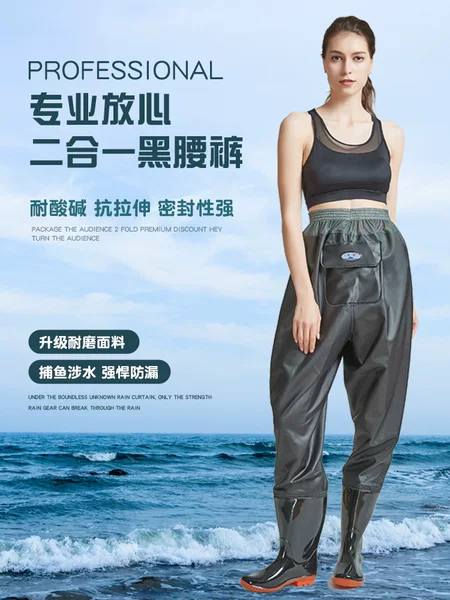 Wholesale Pvc Waist-Length Pants Waterproof Wading Pants Fishing Suit Fishing One-Piece Rain Boots Rain Pants Wading Pants Waterproof Pants