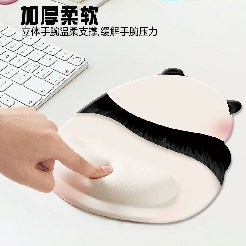 Pink culo panda alfombrilla de ratón almohadilla de muñeca de mano niña linda computadora resbaladiza oficina avanzada teclado de escritorio reposamanos