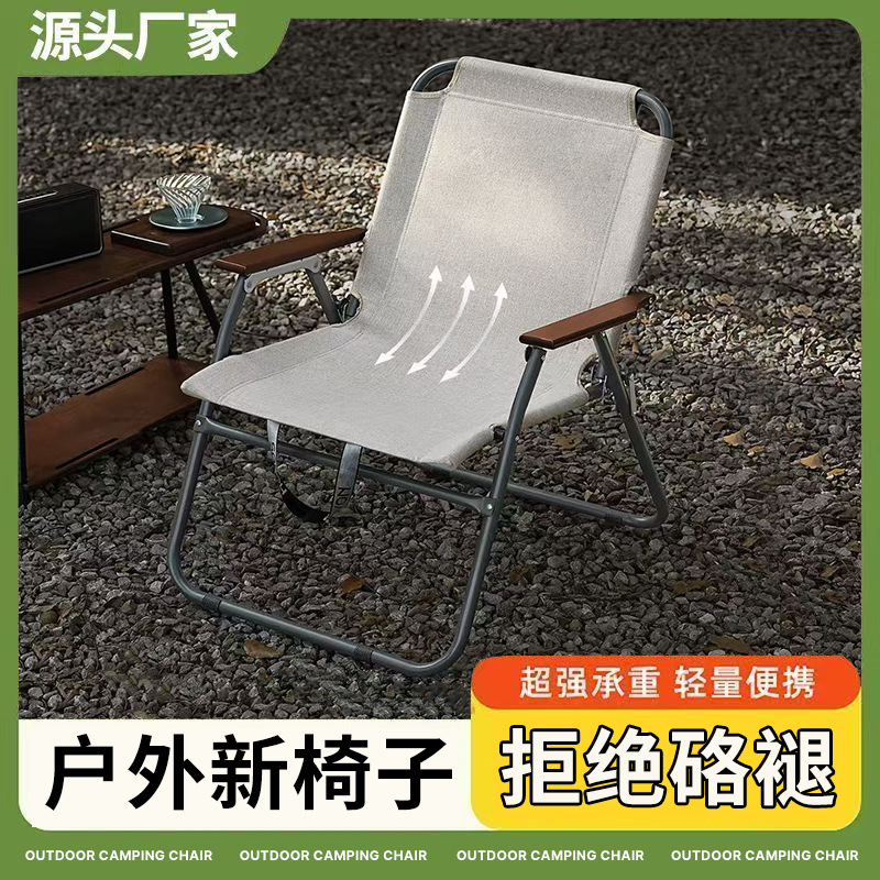 Camping Kermit Folding Chair Outdoor Folding Chair Folding Chair Camping Portable Chair Picnic Beach Chair