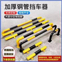 䓹�ͣ܇λ��܇��܇λ܇݆��λ����܇��λ���F��܇�U��܇ֹ����