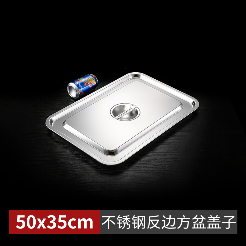 304 acero inoxidable con mango cuenca cuadrada bandeja cuadrada cu