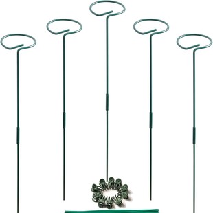 Plant Pile Support Garden Splice Flower Pillar Single Stem Plant Support Pile Flower Alaryflower Pile Support Ring Disassembly