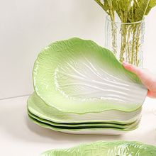 �ͱP�~�P�P�Ӳ˱P���ò˱P�Ź��¿��в;�2024ˮ���P�մɃxʽ