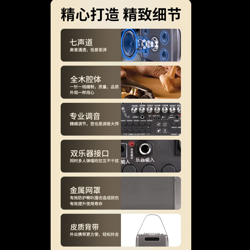 金正d7アップグレード版ギタースピーカー電気ベース楽器k歌生放送広場舞家庭用bluetoothマイク付き|undefined