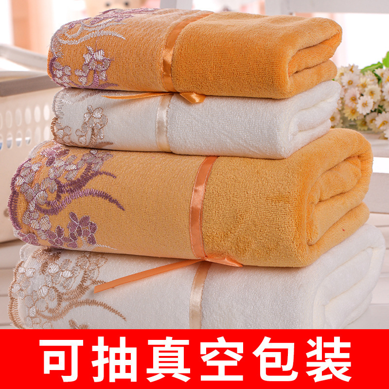 Bath Towel and Washcloth Two-Piece Set, Ultra-Fine Fiber, Soft, Absorbent, Lint-Free, Household Use, Enlarged and Thickened, Lace-Edged Towel Set Bath Towel and Washcloth Two-Piece Set, Ultra-Fine Fiber, Soft, Absorbent, Lint-Free, Household Use, Enlarged and Thickened, Lace-Edged Towel Set