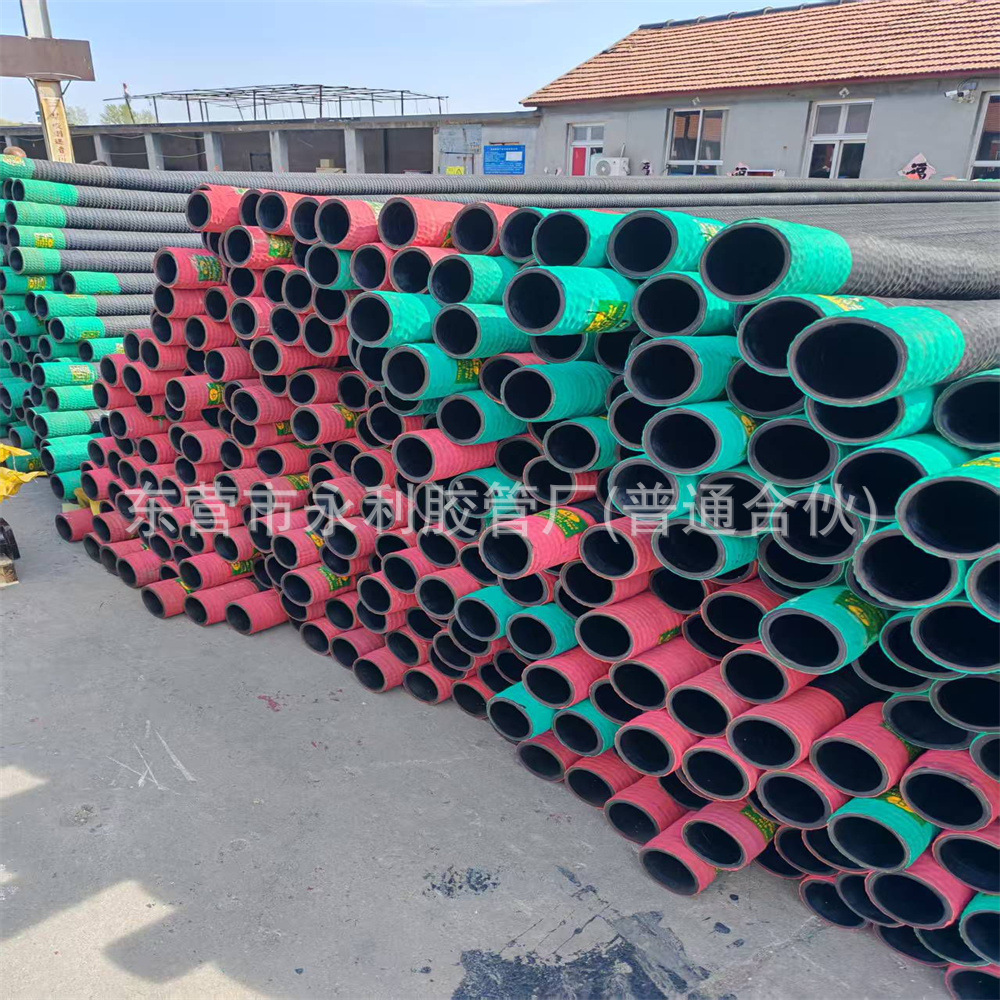 红头吸沙输送水泥浆胶管 南非淘金专用高压耐磨钢丝橡胶管