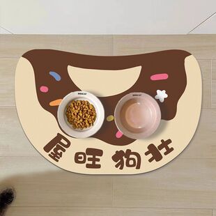 �ɐۿ�ͨ����|؈�乷��������͉|��©ʳ��|�����״��������|��