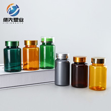 Ƭ���z��ƿ120cc�p��͸���w���Ϸ��w�~��ƿ120mlpet���b����Ʒƿ