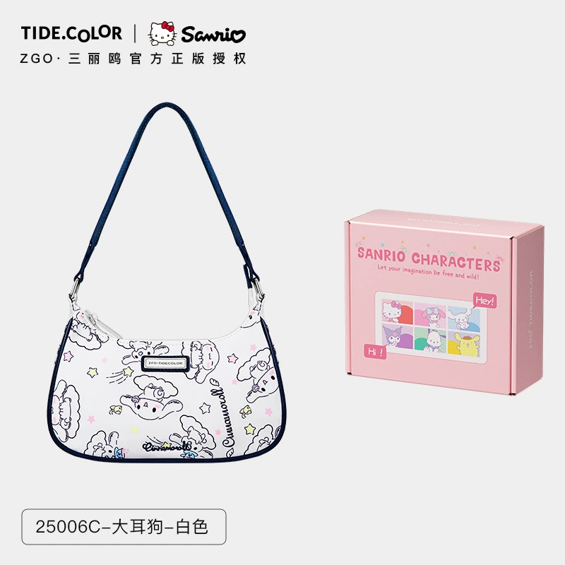 Санчиро, Хелло Китти, Hello Kitty, сумка подмышку, сумка через плечо, сумка через плечо