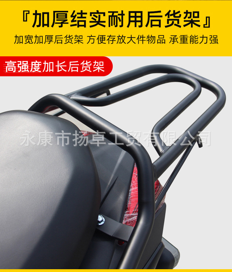 Cross-Border Exclusive Supply of Roadmaster Tiger 10Th Generation Motorcycle 150Cc Fuel Model Scooter, Can Be Marked as 50Cc Moped
