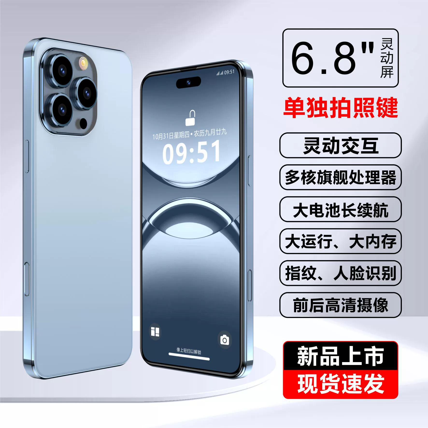 Умные часы, настоящий мобильный телефон, 512G, Android, S16, 5G, поддержка всех стандартов сетевой связи